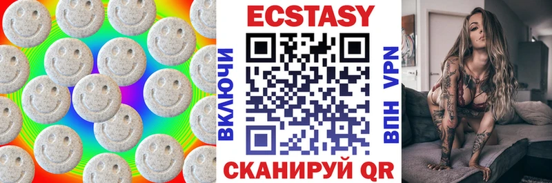 ЭКСТАЗИ DUBAI omg ссылка Хвалынск