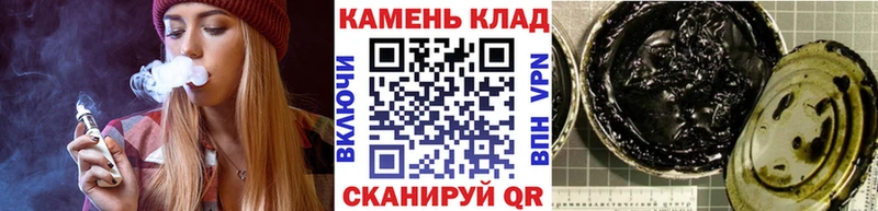 ГАШ Ice-O-Lator Хвалынск