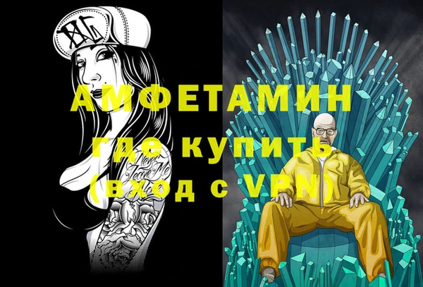 наркотики Алексеевка