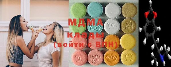 кокаин колумбия Алексин