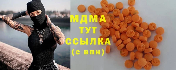 кокаин колумбия Алексин