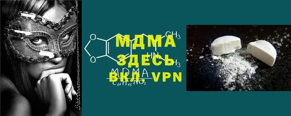 кокаин колумбия Алексин