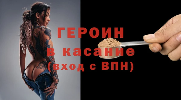 наркотики Алексеевка