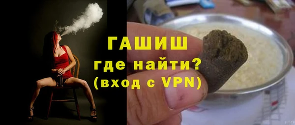 кокаин колумбия Алексин
