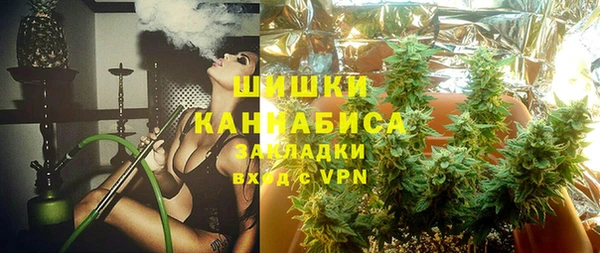 кристаллы Алзамай