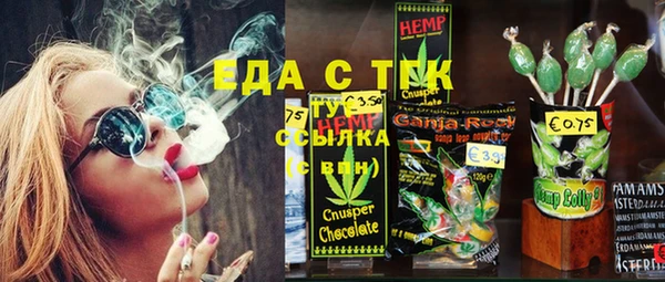 наркотики Алексеевка