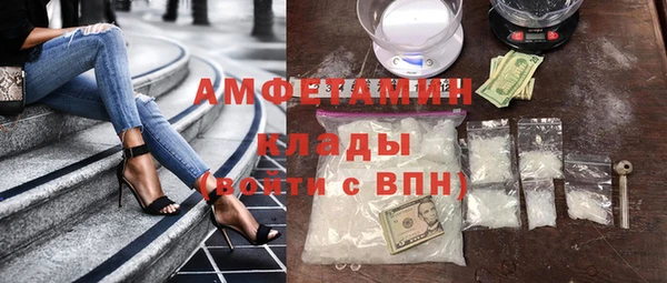 мет Наволоки