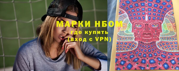 кокаин колумбия Алексин