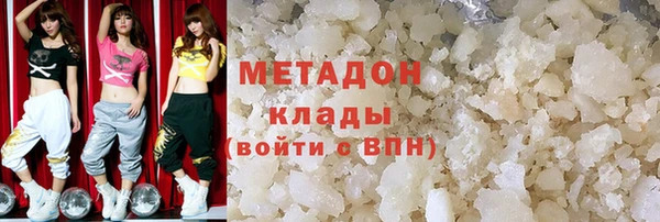 наркотики Алексеевка