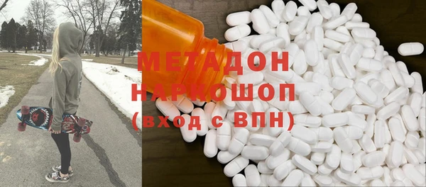 кокаин колумбия Алексин