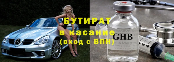 кокаин колумбия Алексин