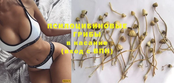 наркотики Алексеевка